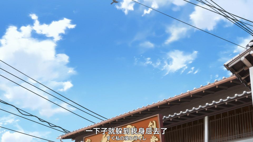 [Nekomoe kissaten&LoliHouse] Zatsu Tabi - 07 [WebRip 1080p HEVC-10bit AAC ASSx2].mkv_snapshot_16.29.663