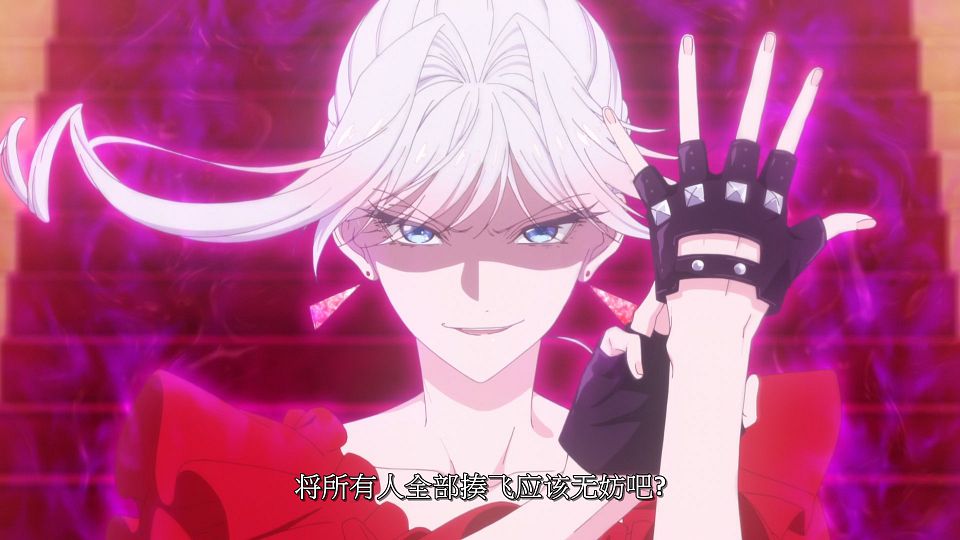 [LoliHouse] Saigo ni Hitotsu dake Onegai Shitemo Yoroshii Deshou ka - 01 [WebRip 1080p HEVC-10bit AAC SRTx2].mkv_snapshot_19.23.519