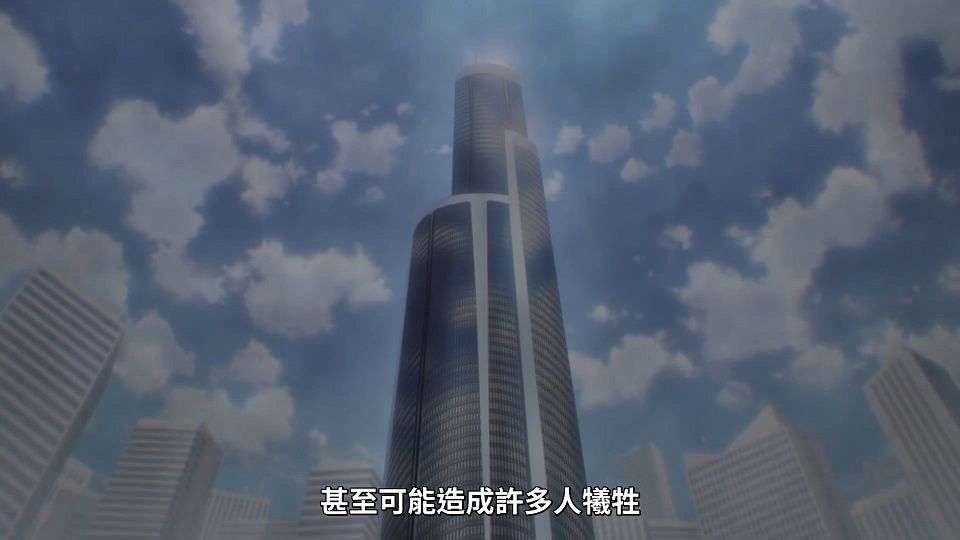 [ANi] 才女的侍從 在滿是高嶺之花的貴族學校暗中照顧（毫無生活自理能力的）學院第一大小姐 - 04 [1080P][Baha][WEB-DL][AAC AVC][CHT].mp4_snapshot_09.23.039
