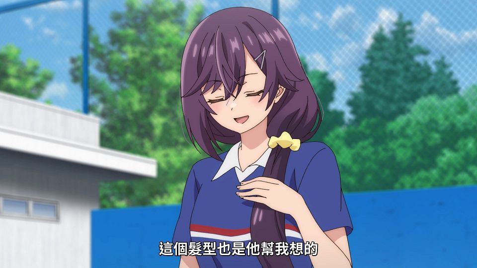 [ANi] 才女的侍從 在滿是高嶺之花的貴族學校暗中照顧（毫無生活自理能力的）學院第一大小姐 - 11 [1080P][Baha][WEB-DL][AAC AVC][CHT].mp4_snapshot_21.51.291