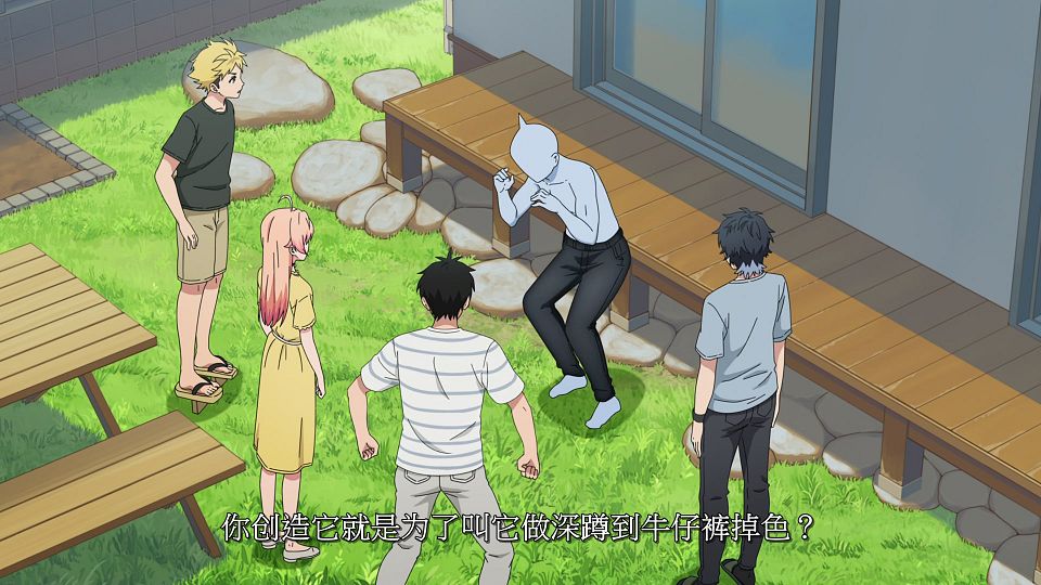 [LoliHouse] Witch Watch - 24 [WebRip 1080p HEVC-10bit AAC SRTx2].mkv_snapshot_08.06.735