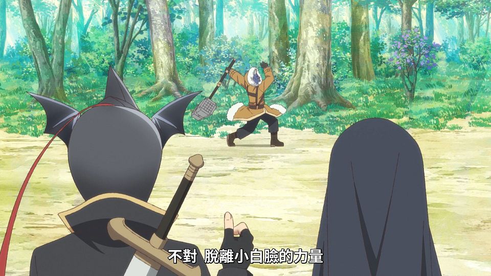 [ANi] 身為魔族的我 想向勇者小隊的可愛女孩告白 - 10 [1080P][Baha][WEB-DL][AAC AVC][CHT].mp4_snapshot_08.40.425