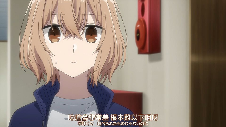 [Nekomoe kissaten][Watashi wo Tabetai, Hitodenashi][08][1080p][JPTC].mp4_snapshot_21.55.391