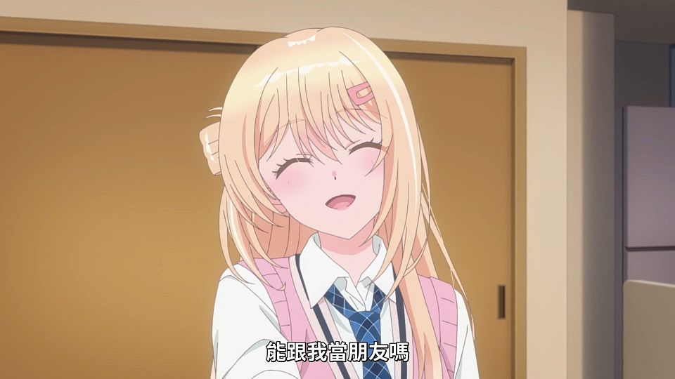 [ANi] 我和班上第二可愛的女生成為朋友 - 02 [1080P][Baha][WEB-DL][AAC AVC][CHT].mp4_snapshot_22.03.775