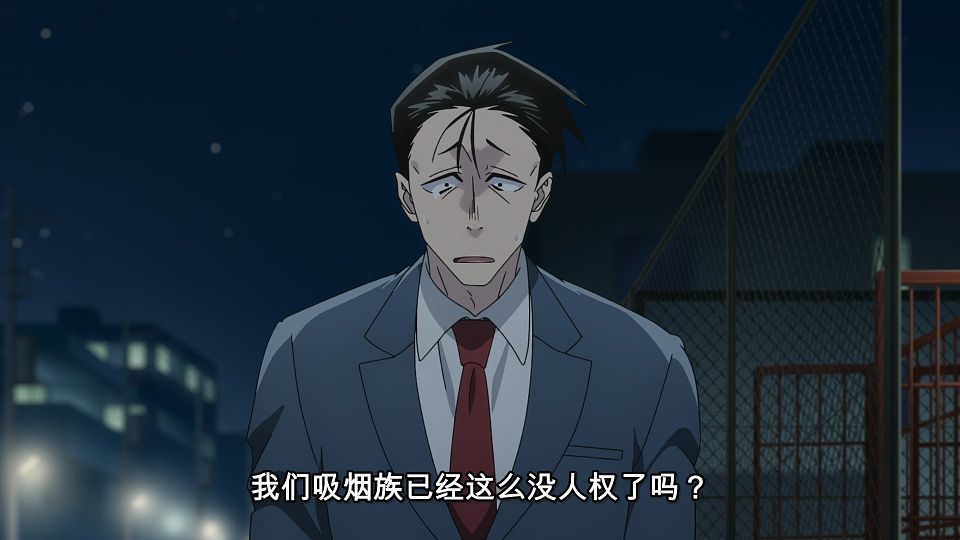[LoliHouse] Super no Ura de Yani Suu Futari - 01 [WebRip 1080p HEVC-10bit AAC ASSx2].mkv_snapshot_08.42.367