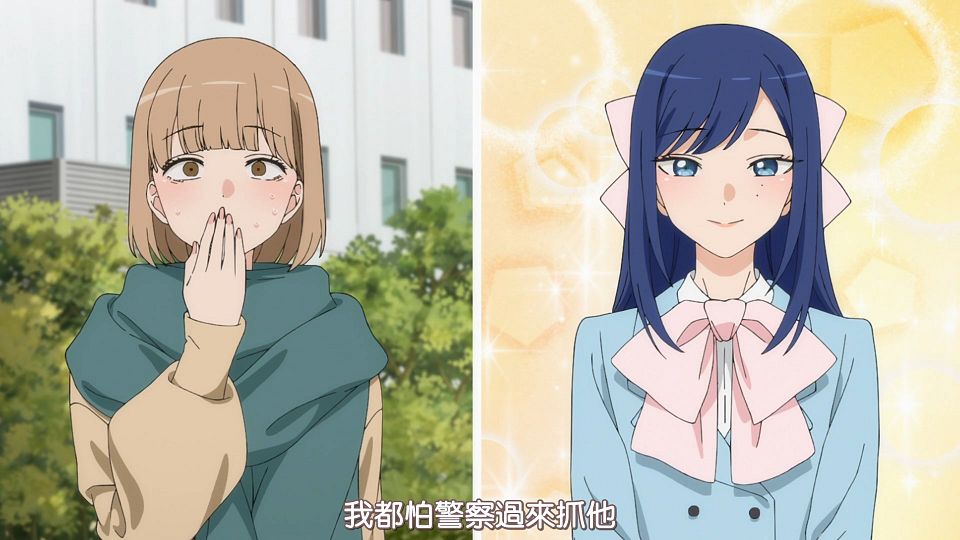 [HYSUB]Sono Bisque Doll wa Koi wo Suru[20][BIG5_MP4][1920X1080].mp4_snapshot_04.46.349