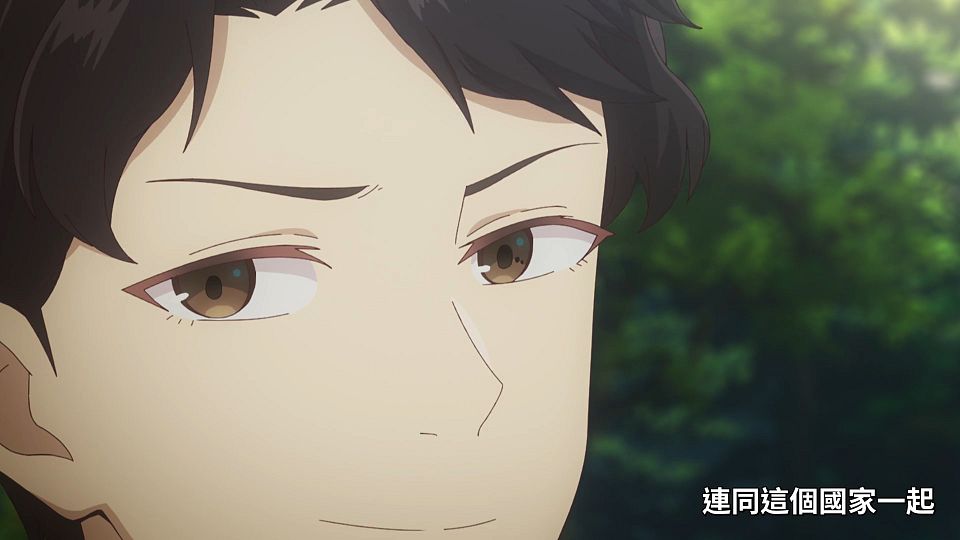 [ANi] 厄里斯的聖杯 - 11 [1080P][Baha][WEB-DL][AAC AVC][CHT].mp4_snapshot_18.10.671