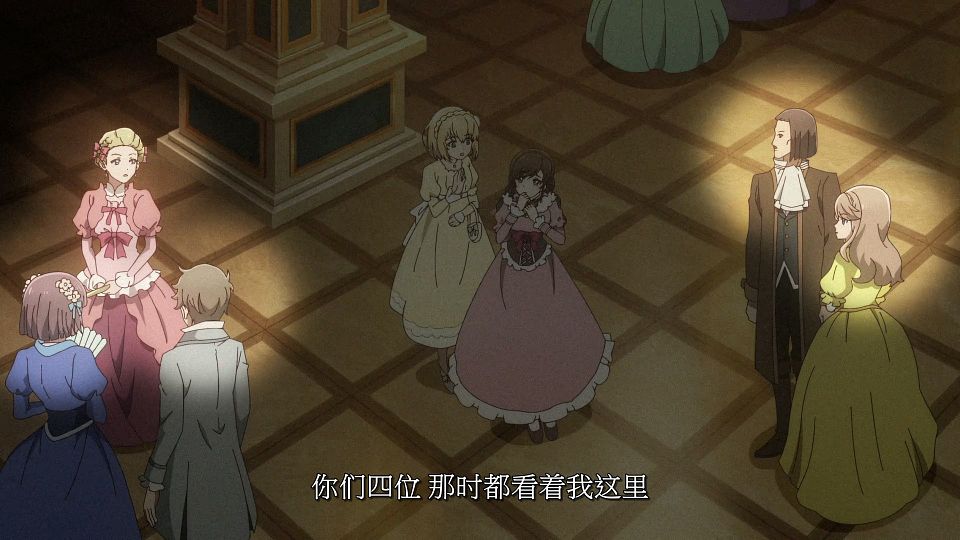 [LoliHouse] Eris no Seihai - 01 [WebRip 1080p HEVC-10bit AAC SRTx2].mkv_snapshot_14.24.911