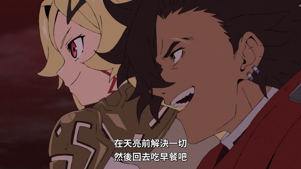 [ANi] 判處勇者刑 - 11 [1080P][Baha][WEB-DL][AAC AVC][CHT].mp4_snapshot_12.44.081