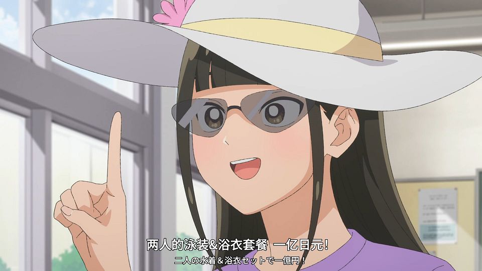 [Tsukigakirei] Otaku ni Yasashii Gal wa Inai - 07 [WEBrip 1080P AVC-8bit AAC][CHS&JPN].mp4_snapshot_19.44.968