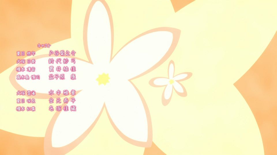 [LoliHouse] Danjo no Yuujou wa Seiritsu suru - 09 [WebRip 1080p HEVC-10bit AAC SRTx2].mkv_snapshot_22.06.582