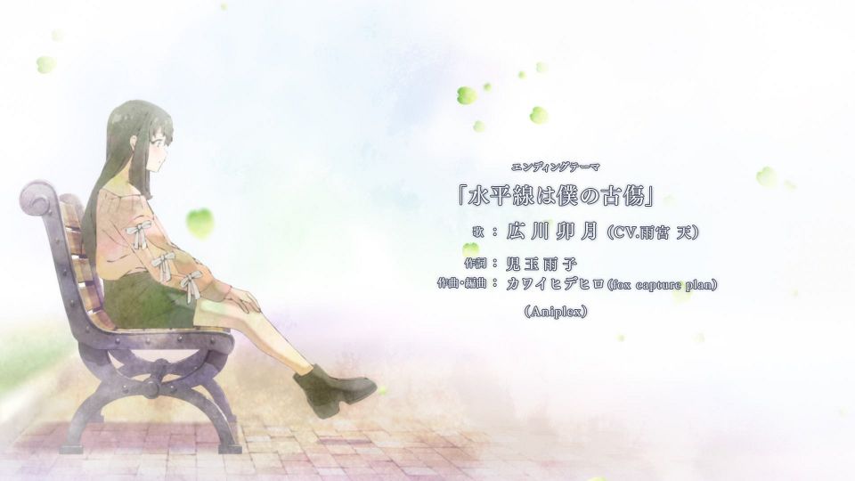 [Nekomoe kissaten&LoliHouse] Seishun Buta Yarou wa Santa Claus no Yume wo Minai - 01 [WebRip 1080p HEVC-10bit AAC ASSx2].mkv_snapshot_23.36.362