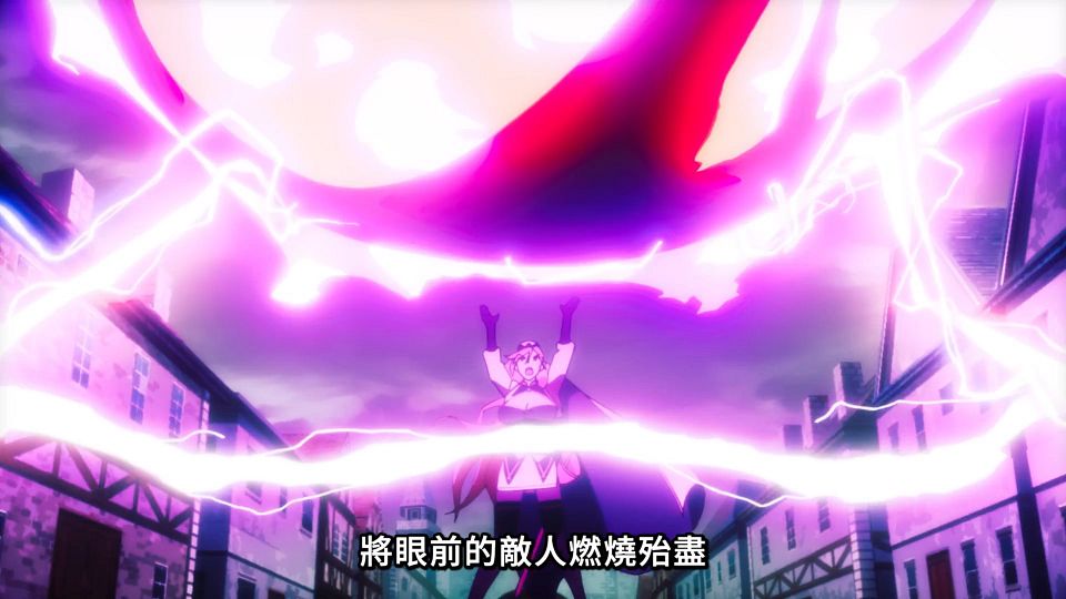 [ANi] 安逸領主的愉快領地防衛～用生產系魔術將無名村改造成最強要塞都市～ - 11 [1080P][Baha][WEB-DL][AAC AVC][CHT].mp4_snapshot_19.40.583