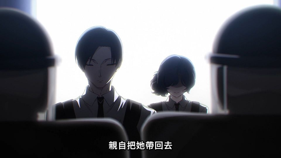 [ANi] 春夏秋冬代行者 春之舞 - 12 [1080P][Baha][WEB-DL][AAC AVC][CHT].mp4_snapshot_03.30.046