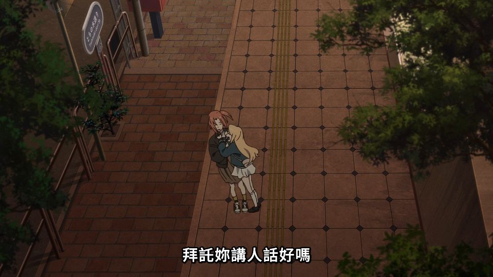 [ANi] 上伊那牡丹，醉姿如百合 - 08 [1080P][Baha][WEB-DL][AAC AVC][CHT].mp4_snapshot_12.45.934