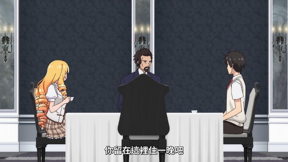 [ANi] 才女的侍從 在滿是高嶺之花的貴族學校暗中照顧（毫無生活自理能力的）學院第一大小姐 - 06 [1080P][Baha][WEB-DL][AAC AVC][CHT].mp4_snapshot_16.14.126