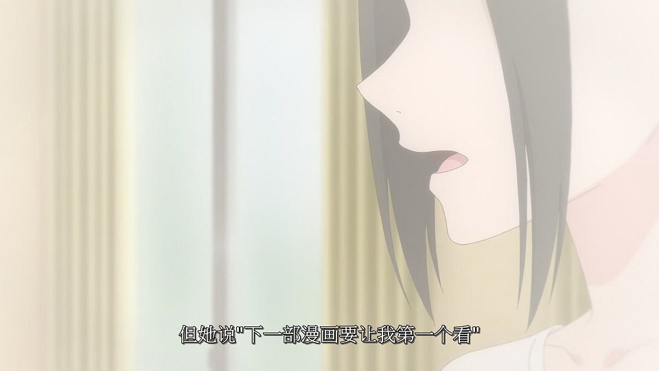 21_snapshot_23.27.640