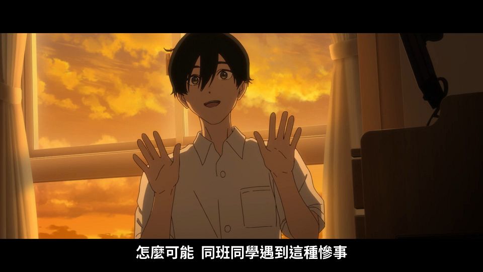 18_snapshot_14.36.695