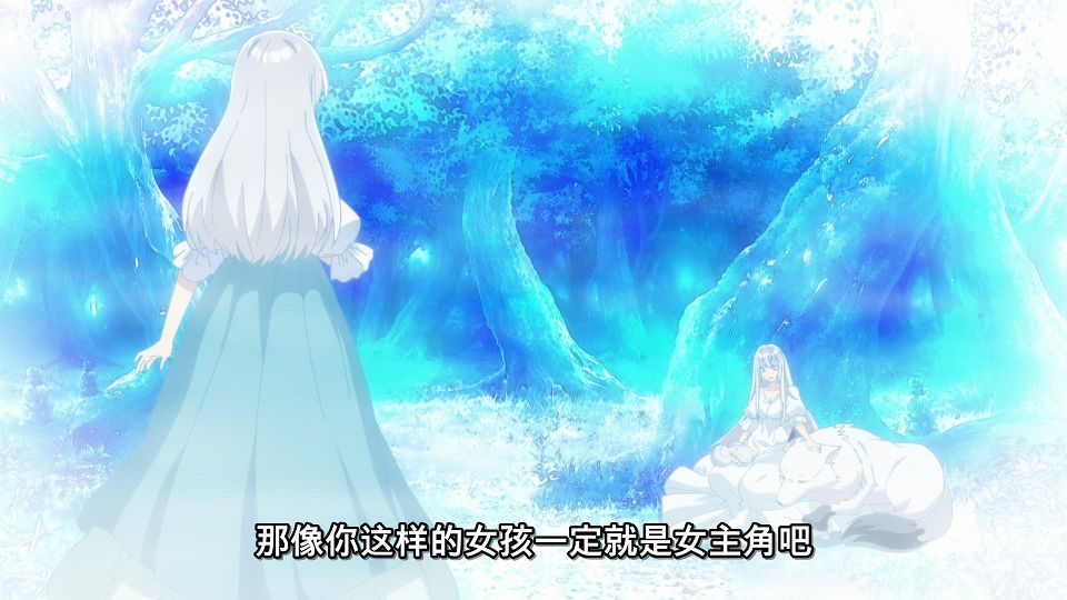[LoliHouse] Heroine？ Seijo？ Iie, All Works Maid Desu (Hokori)! - 06 [WebRip 1080p HEVC-10bit AAC ASSx2].mkv_snapshot_07.10.219