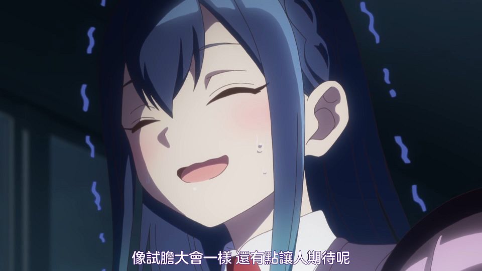 [Sakurato] Bad Girl [10][AVC-8bit 1080p AAC][CHT].mp4_snapshot_07.40.510