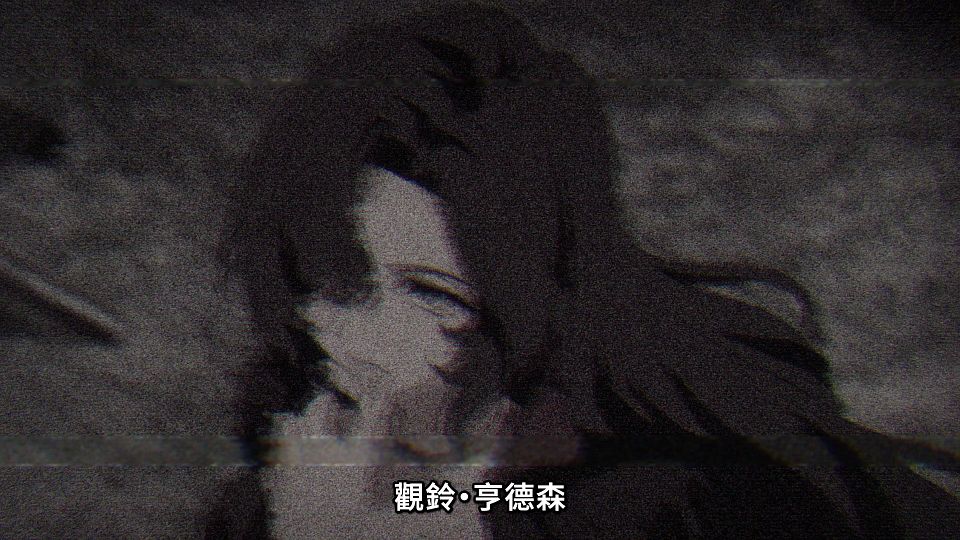 [ANi] 春夏秋冬代行者 春之舞 - 10 [1080P][Baha][WEB-DL][AAC AVC][CHT].mp4_snapshot_06.01.781