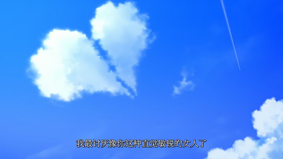 snapshot_12.54.371