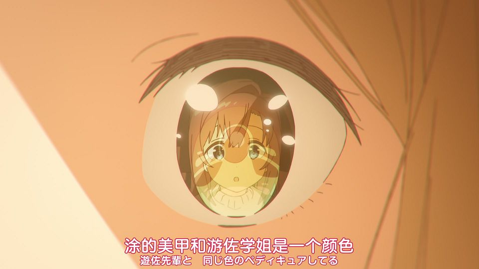 [Nekomoe kissaten&LoliHouse] Kamiina Botan, Yoeru Sugata wa Yuri no Hana - 04 [WebRip 1080p HEVC-10bit AAC ASSx2].mkv_snapshot_19.02.583
