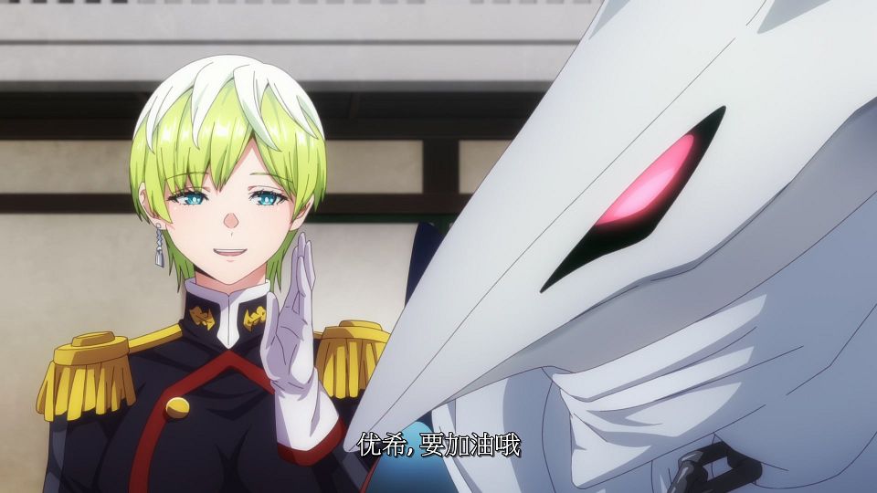 [LoliHouse] Mato Seihei no Slave 2 - 05 [WebRip 1080p HEVC-10bit AAC SRTx2].mkv_snapshot_08.42.058