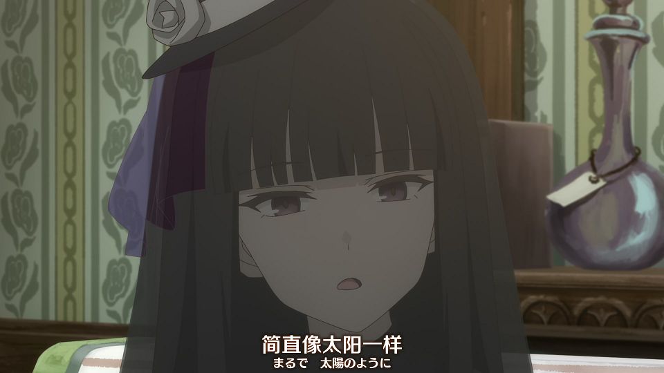 [Nekomoe kissaten&LoliHouse] Aru Majo ga Shinu Made - 12 [WebRip 1080p HEVC-10bit AAC ASSx2].mkv_snapshot_05.31.677