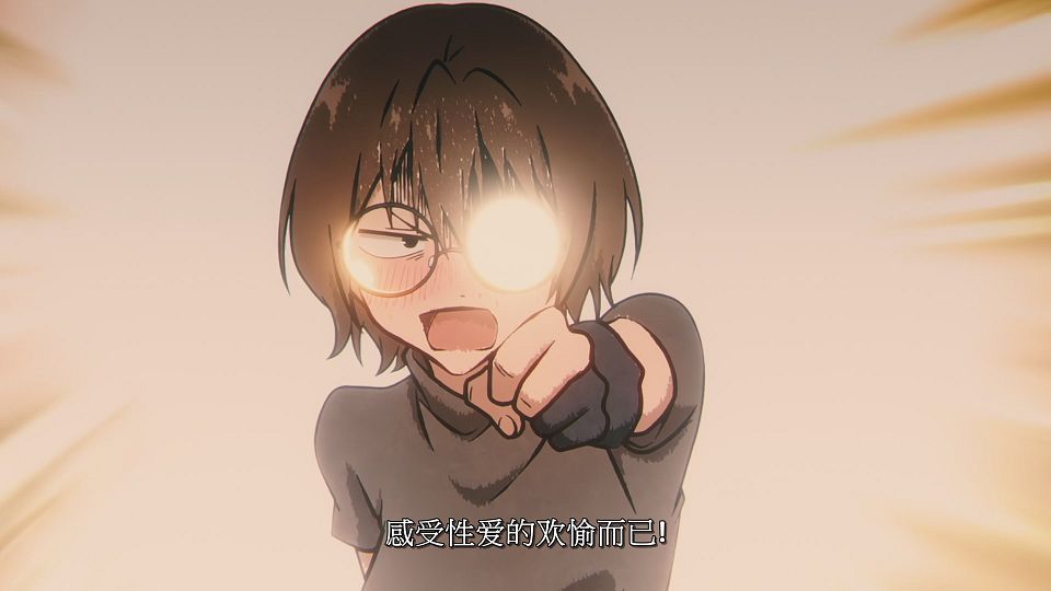 [LoliHouse] Yofukashi no Uta S2 - 11 [WebRip 1080p HEVC-10bit AAC SRTx2].mkv_snapshot_20.28.647