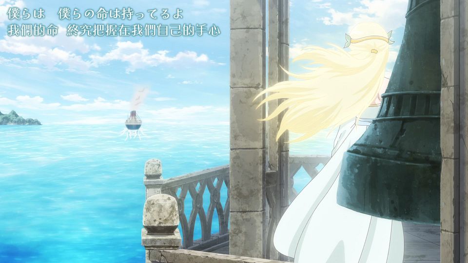 [Nekomoe kissaten][Aru Majo ga Shinu Made][11][1080p][JPTC].mp4_snapshot_21.34.293