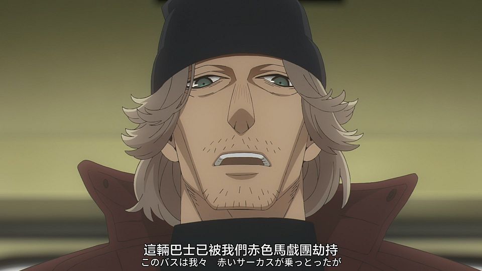 [Studio GreenTea] Spy x Family [43][WebRip][HEVC-10bit 1080p AAC][JPTC].mp4_snapshot_21.49.966