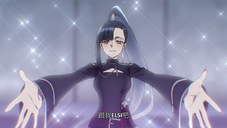 [LoliHouse] Towa no Yuugure - 11 [WebRip 1080p HEVC-10bit AAC SRTx2].mkv_snapshot_22.09.997