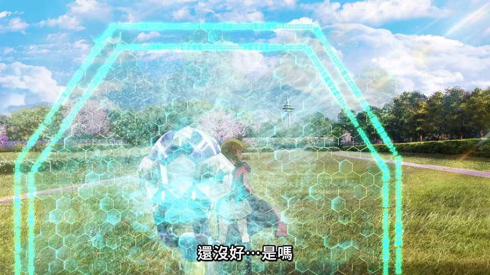 snapshot_16.41.258