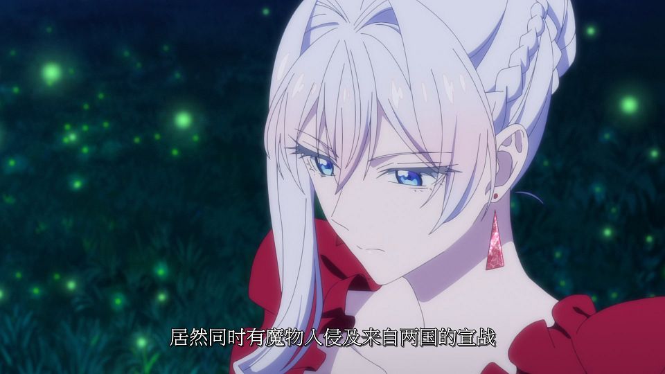 [LoliHouse] Saigo ni Hitotsu dake Onegai Shitemo Yoroshii Deshou ka - 10 [WebRip 1080p HEVC-10bit AAC SRTx2].mkv_snapshot_00.31.629