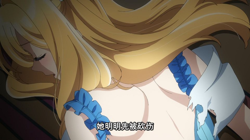 [LoliHouse] Heroine？ Seijo？ Iie, All Works Maid Desu (Hokori)! - 05 [WebRip 1080p HEVC-10bit AAC ASSx2].mkv_snapshot_07.12.997