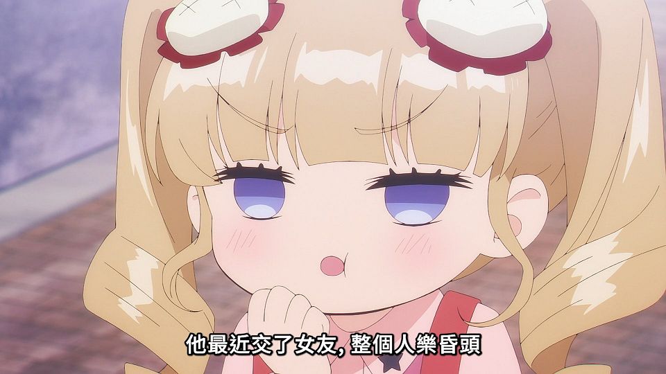 [ANi] 少女怪獸焦糖戀心 - 05 [1080P][Baha][WEB-DL][AAC AVC][CHT].mp4_snapshot_06.36.886