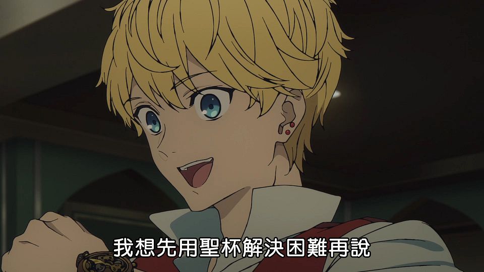 [ANi] Fate／strange Fake - 12 [1080P][Baha][WEB-DL][AAC AVC][CHT].mp4_snapshot_10.14.005