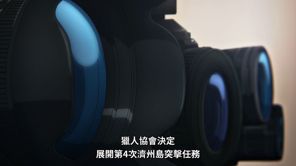 snapshot_13.45.346
