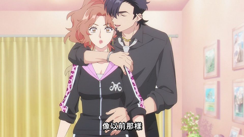 [ANi] 少女怪獸焦糖戀心 - 04 [1080P][Baha][WEB-DL][AAC AVC][CHT].mp4_snapshot_01.24.616