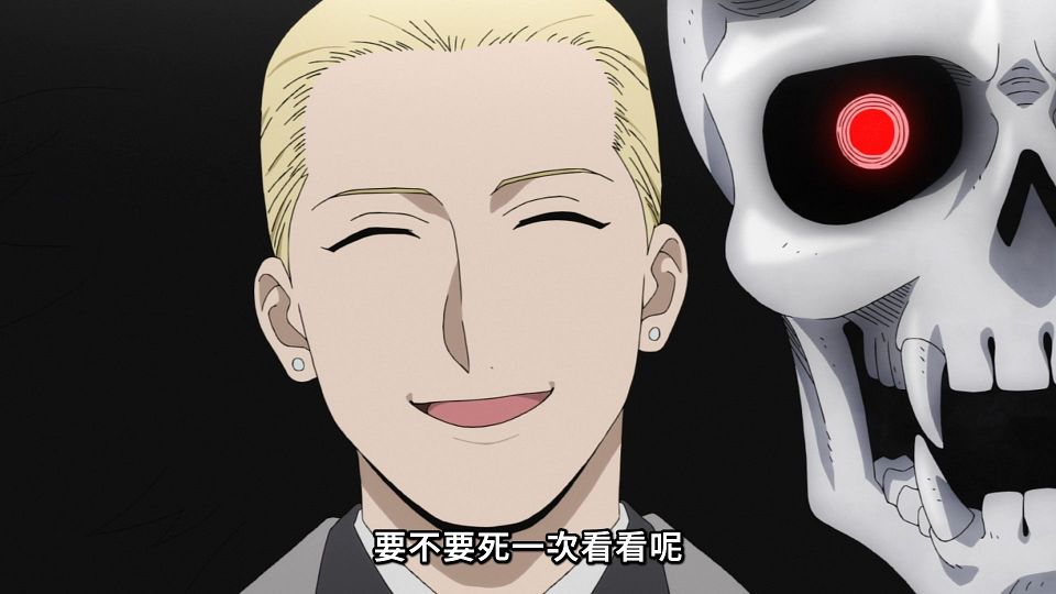 [ANi] 黃泉使者 - 15 [1080P][Baha][WEB-DL][AAC AVC][CHT].mp4_snapshot_20.17.271