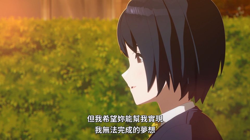10_snapshot_13.19.244