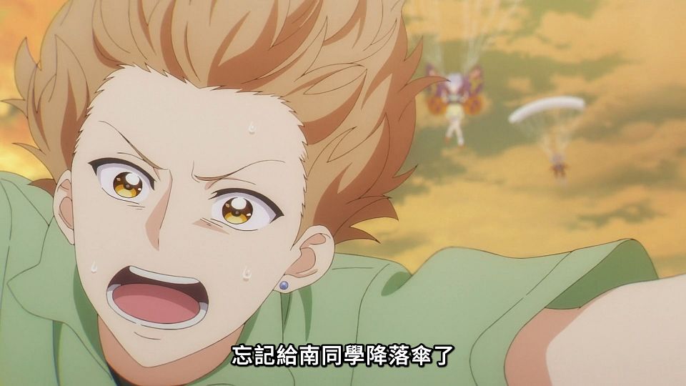 [ANi] 少女怪獸焦糖戀心 - 04 [1080P][Baha][WEB-DL][AAC AVC][CHT].mp4_snapshot_18.01.197