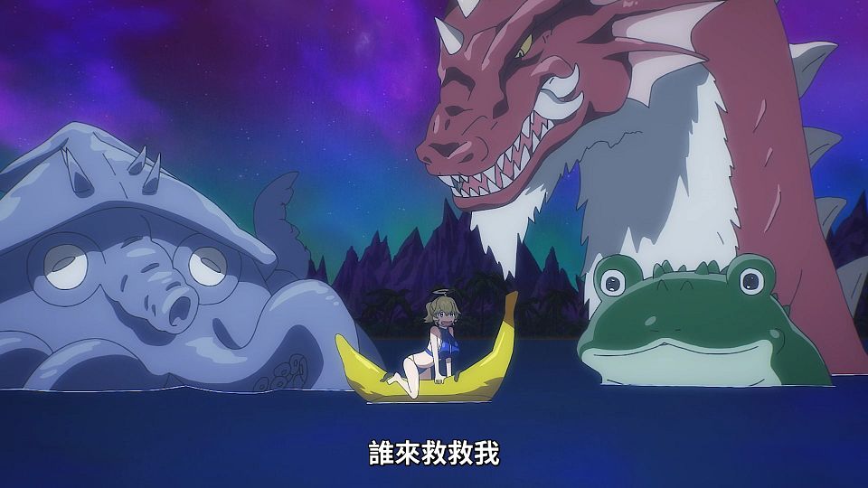 [ANi] 容易對付的惡魔大人 - 11 [1080P][Baha][WEB-DL][AAC AVC][CHT].mp4_snapshot_23.38.032