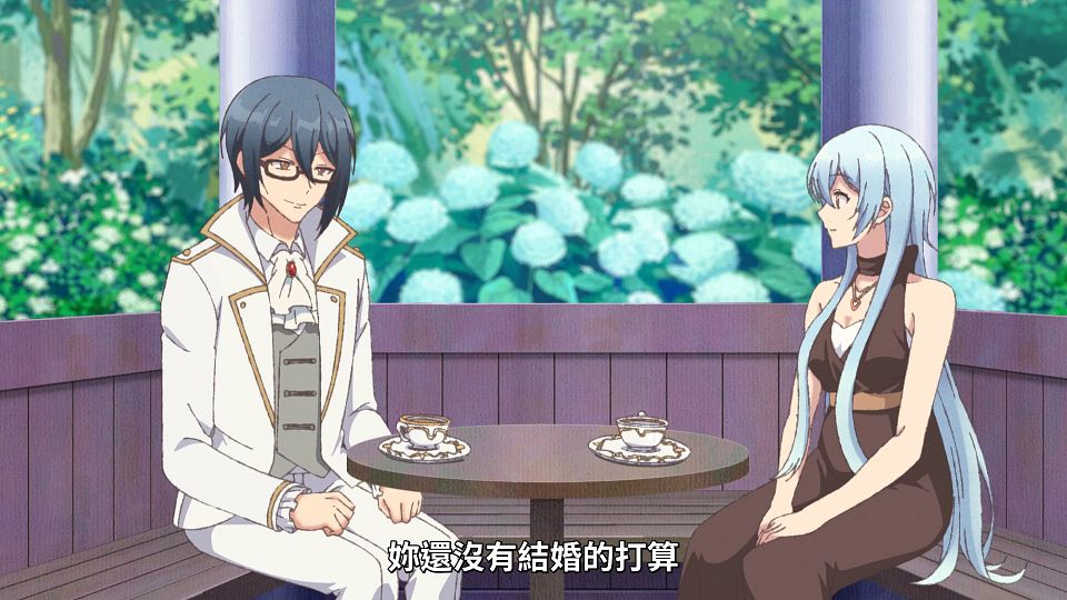 [ANi] 身為魔族的我 想向勇者小隊的可愛女孩告白 - 12 [1080P][Baha][WEB-DL][AAC AVC][CHT].mp4_snapshot_04.36.888