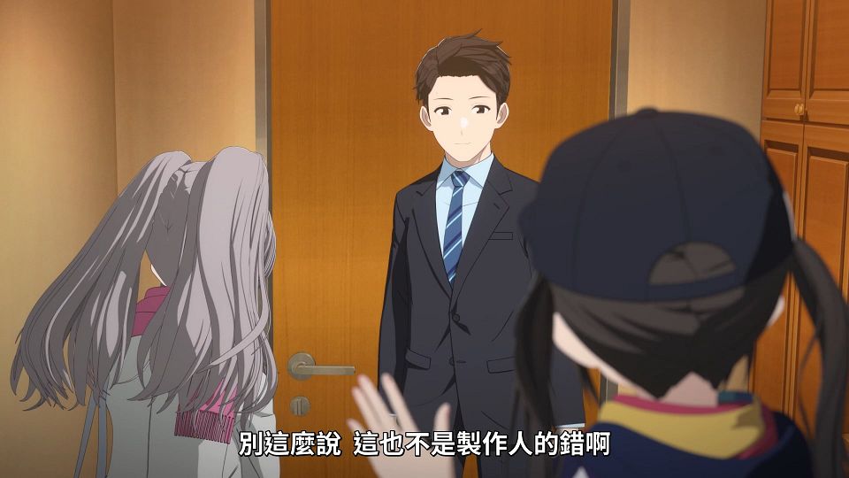 07_snapshot_06.10.035