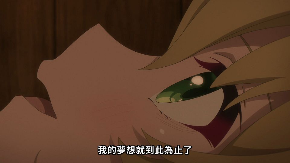 [ANi] Grow Up Show ～向日葵馬戲團～ - 09 [1080P][Baha][WEB-DL][AAC AVC][CHT].mp4_snapshot_14.05.488