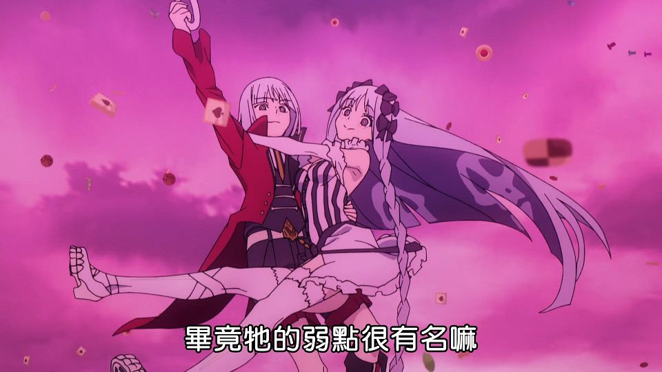 [ANi] Fate／strange Fake - 12 [1080P][Baha][WEB-DL][AAC AVC][CHT].mp4_snapshot_22.01.847