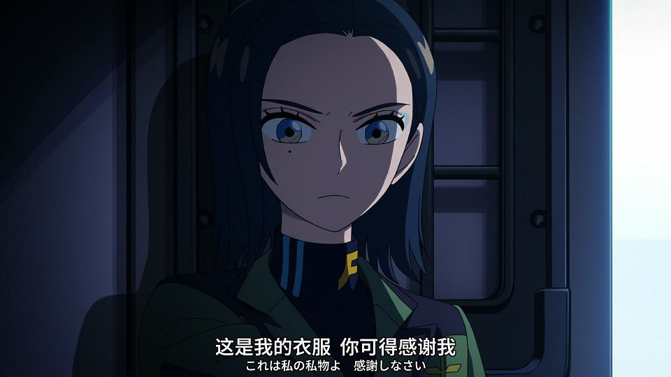 [SweetSub&LoliHouse] Mobile Suit Gundam GQuuuuuuX - 09 [WebRip 1080p HEVC-10bit AAC ASSx2].mkv_snapshot_05.16.426