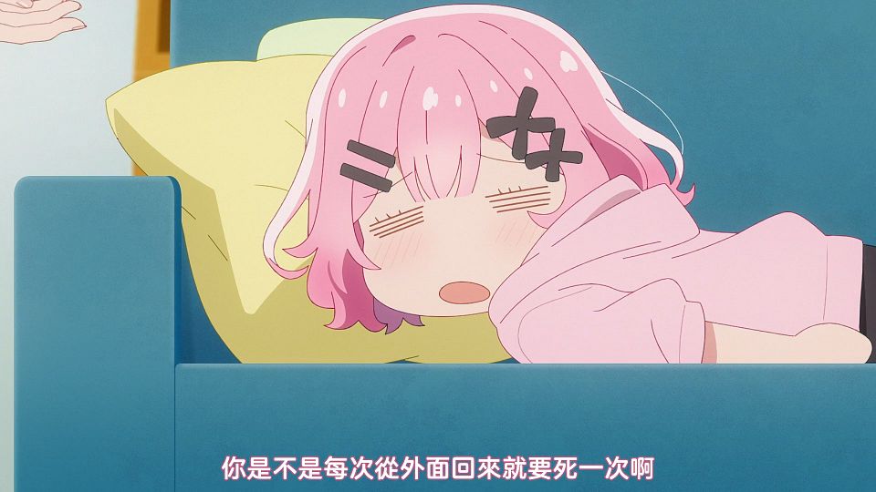 [Sakurato] Watashi ga Koibito ni Nareru Wakenai jan, Muri Muriï¼ï¼Muri ja Nakattaï¼ï¼ï¼ [12][AVC-8bit 1080p AAC][CHT].mp4_snapshot_03.01.810